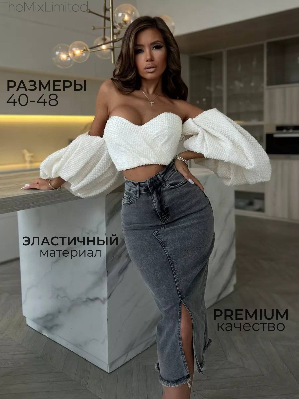 Юбка TheMixLimited...