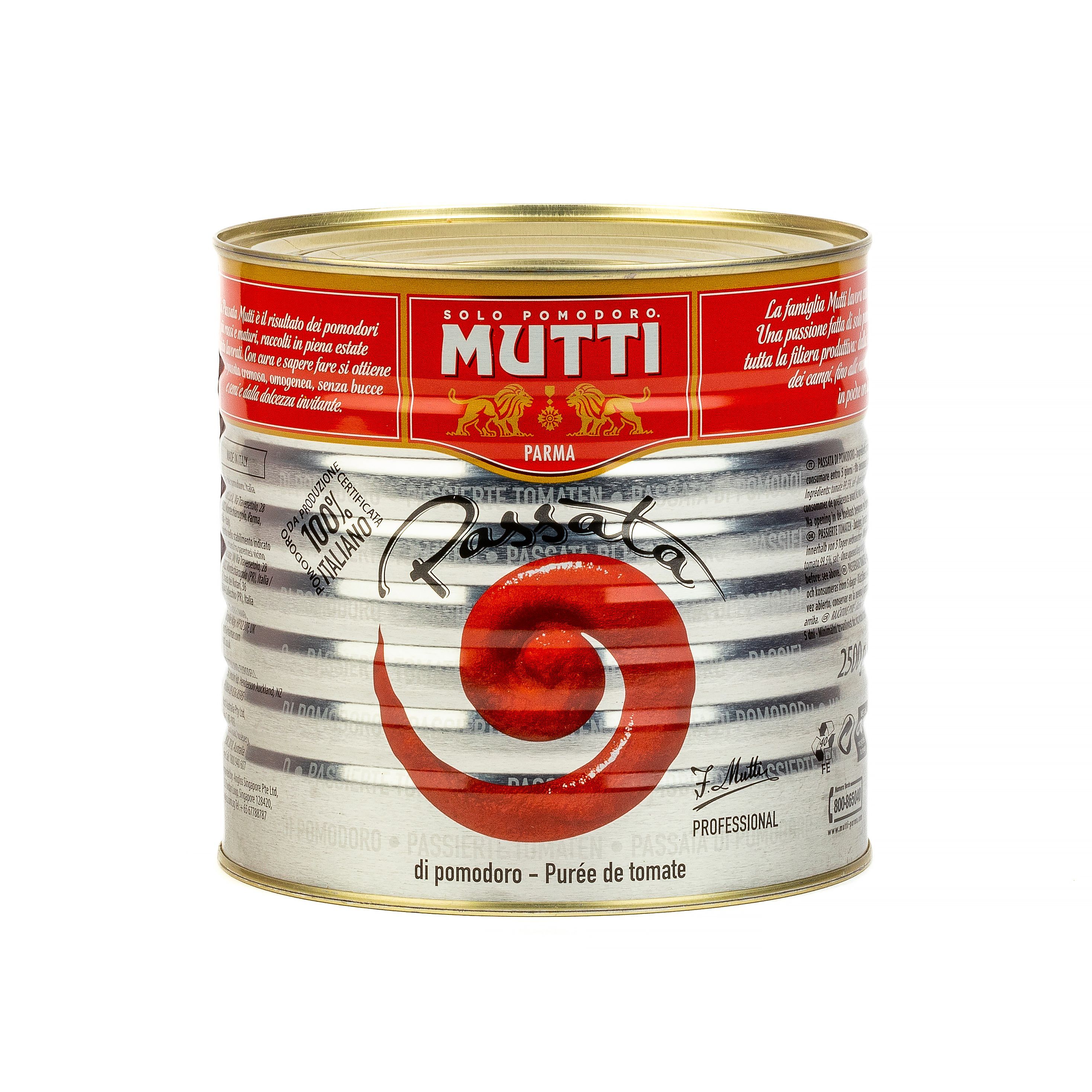 Томаты Mutti протертые, 2,5 кг