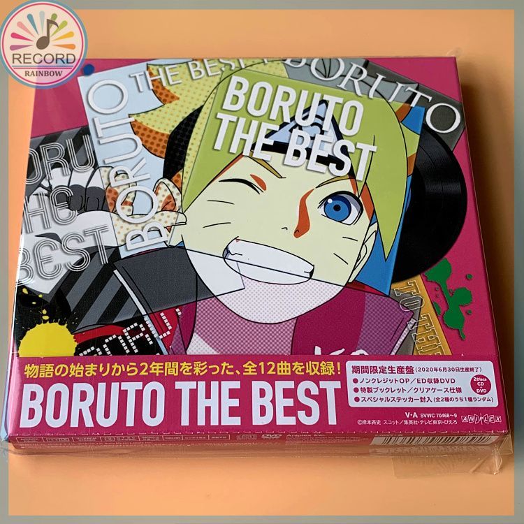 Naruto BORUTO THE BEST 2CD CD настоящий Герметичная упаковка совершенно новый