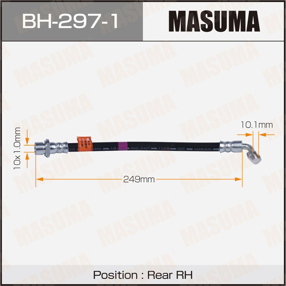 Шланг тормозной Toyota Land Cruiser Prado (J120) 02-09, Lexus GX 02-09 задний MASUMA правый MASUMA BH-297-1