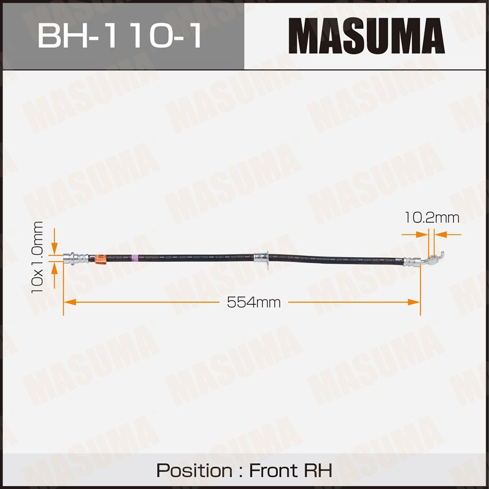 Шланг тормозной Toyota Camry/Vista 94-98 передний MASUMA правый MASUMA BH-110-1