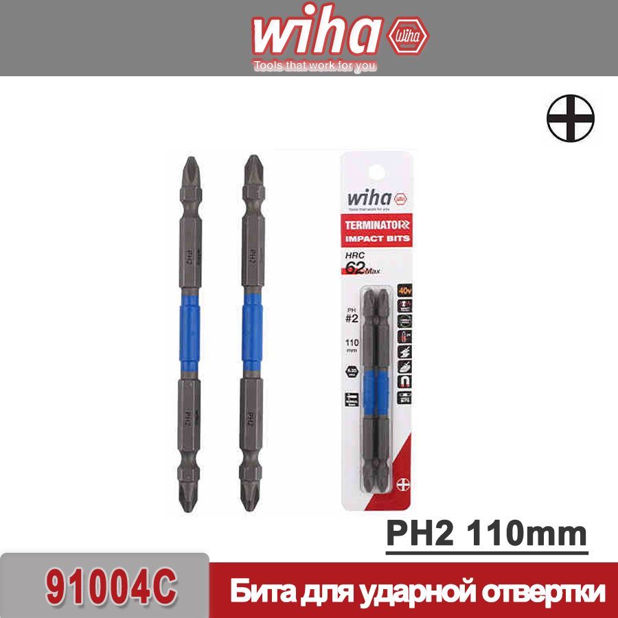 WIHAБитадляударнойотвертки,2предмета,PH2110мм,принадлежностидляэлектроинструмента,91004C