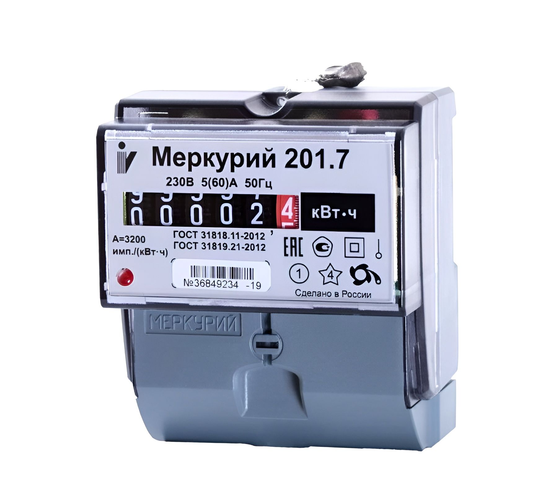 Счетчик электроэнергии Меркурий 201.7, INCOTEX однофазный, однотарифный, 5-60 A