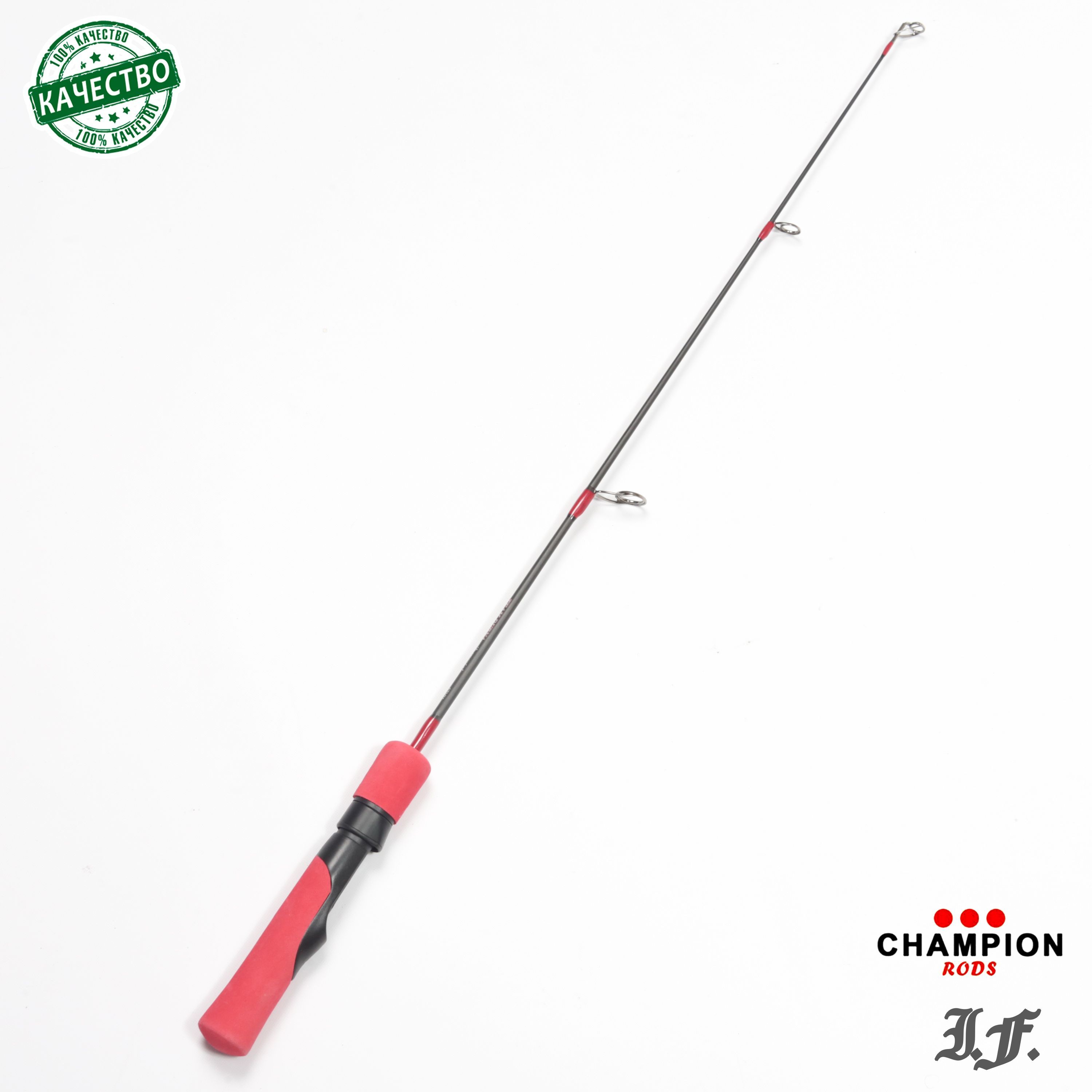 Зимняя удочка Champion Rods Team Dubna Vib Special TDVS-67MH max 30гр