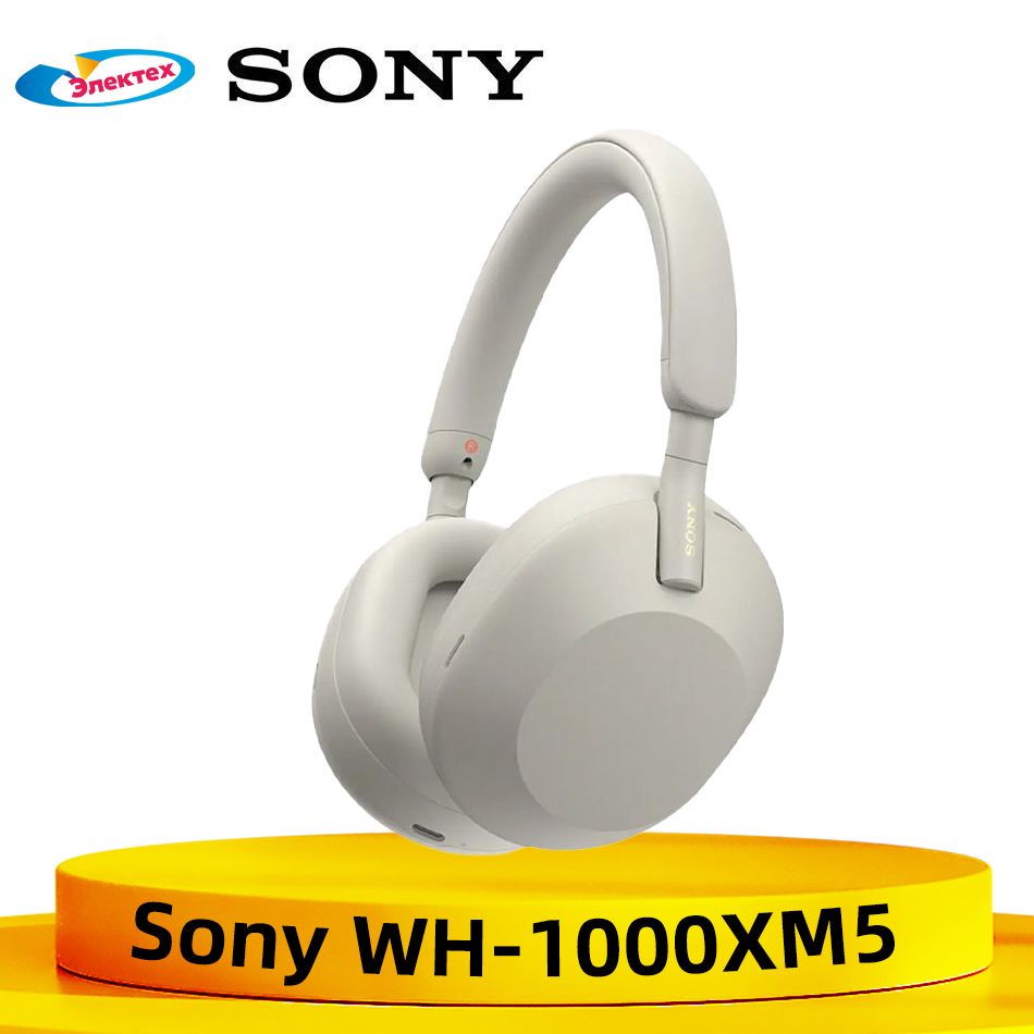 SonyНаушникибеспроводныесмикрофономSonyWH-1000XM5,USBType-C,серебристый