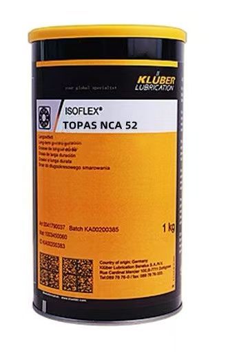 KluberLubricationNCA521кгКонсистентнаясмазкадляподшипниковISOFLEX