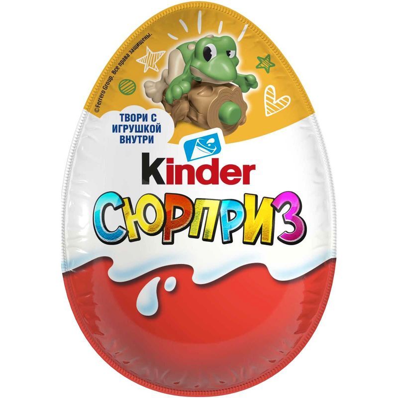 Яйцо Kinder сюрприз из молочного шоколада с игрушкой в ассортименте 20г