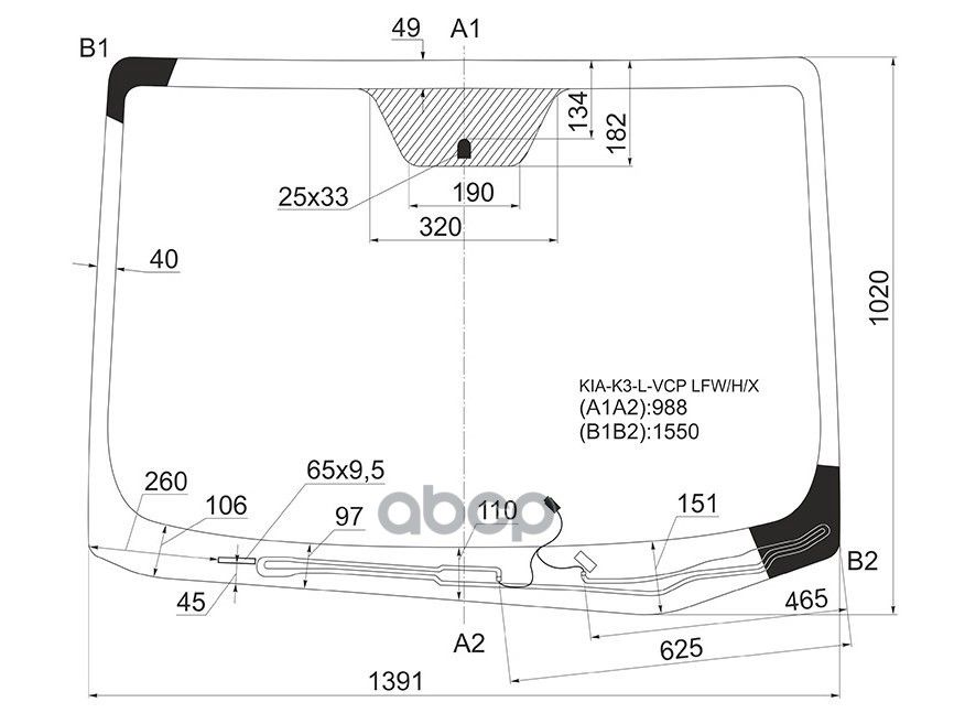 XYG Стекло лобовое (Обогрев щеток) Kia Cerato 13-20