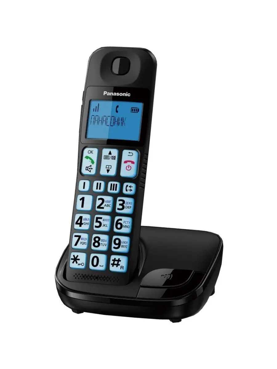 Телефоны Беспроводные Dect Panasonic Купить