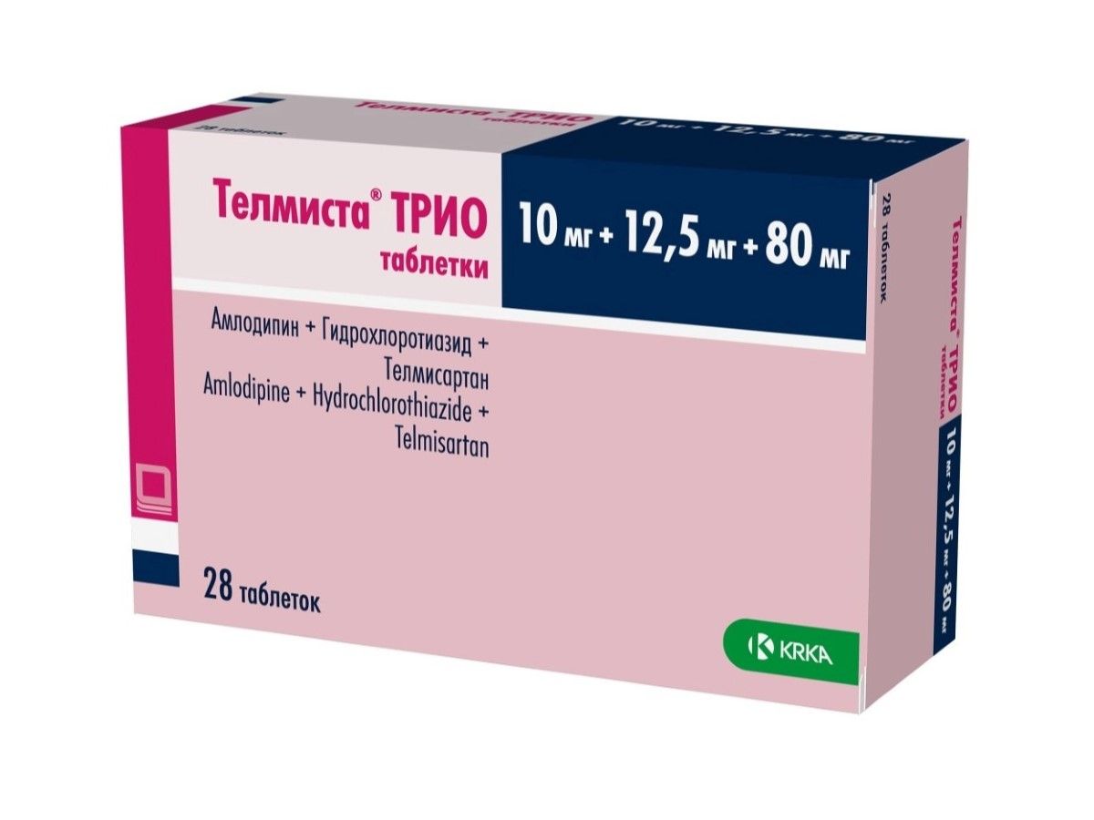 Телмиста трио 10 12.5 80
