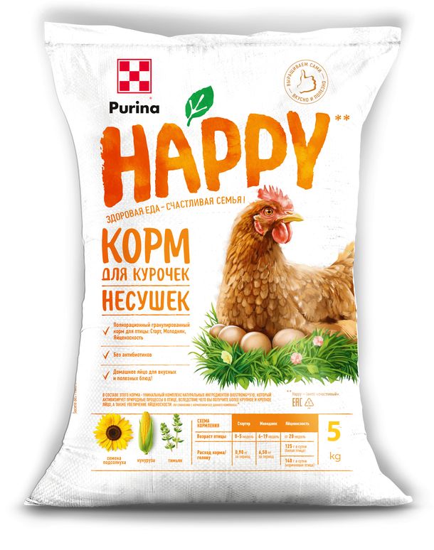 Курочек Несушек Купить Где Тут Можно