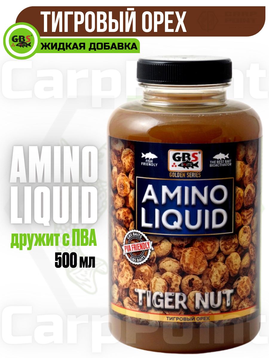 Амино ликвид GBS Baits Amino Liquid Тигровый орех TIGER NUT 500мл