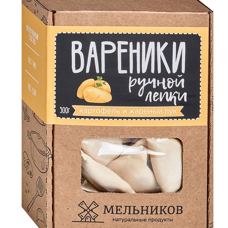 Вареники Мельников с картофелем и луком замороженные, 500г