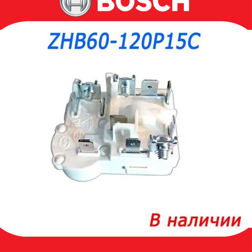ПусковоерелеZHB60-120P15CдляхолодильникаIndesit(Индезит)HL167/аксессуары
