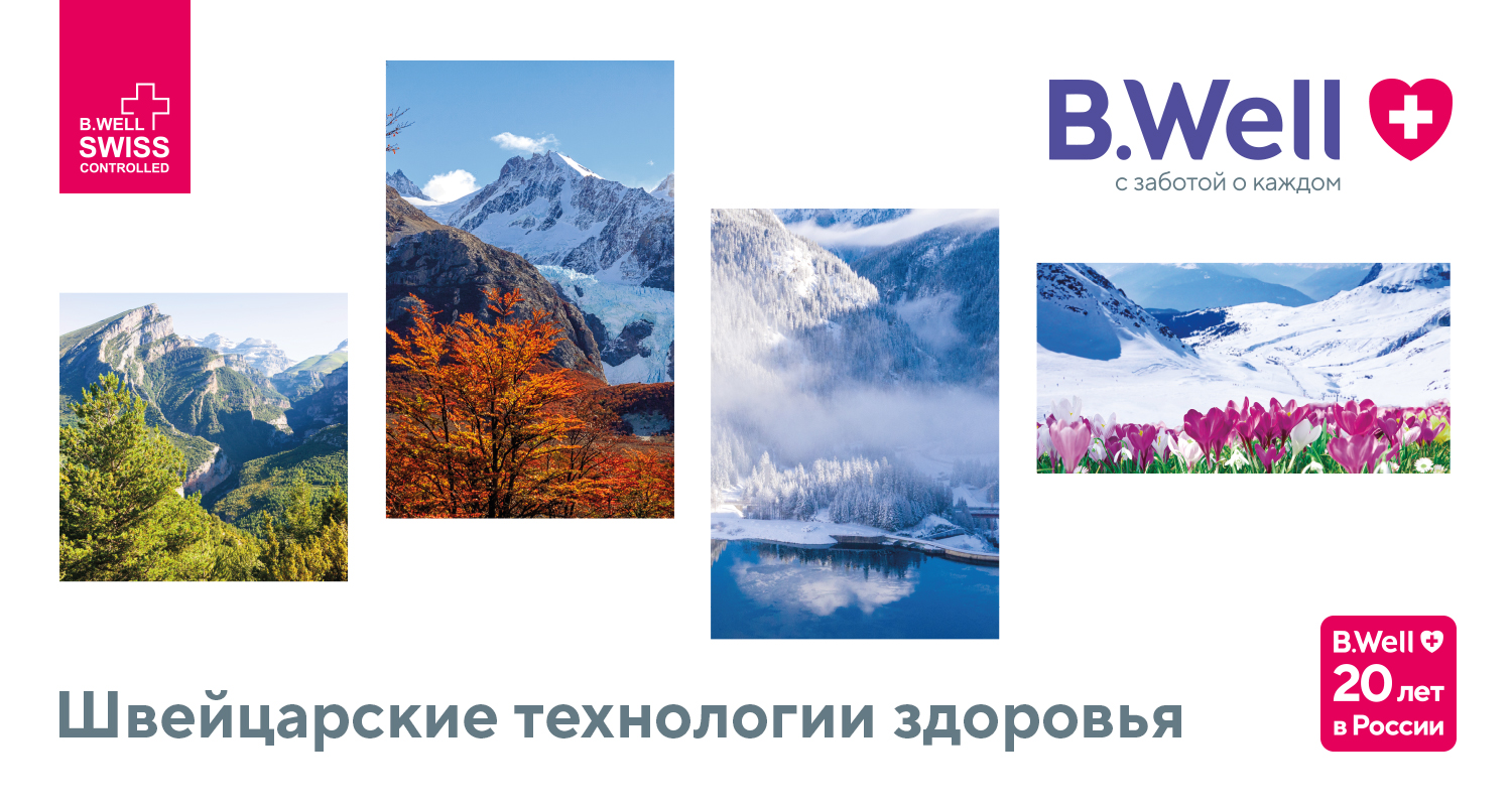 Термометр медицинский бесконтактный инфракрасный для тела, воды, возду(图1)