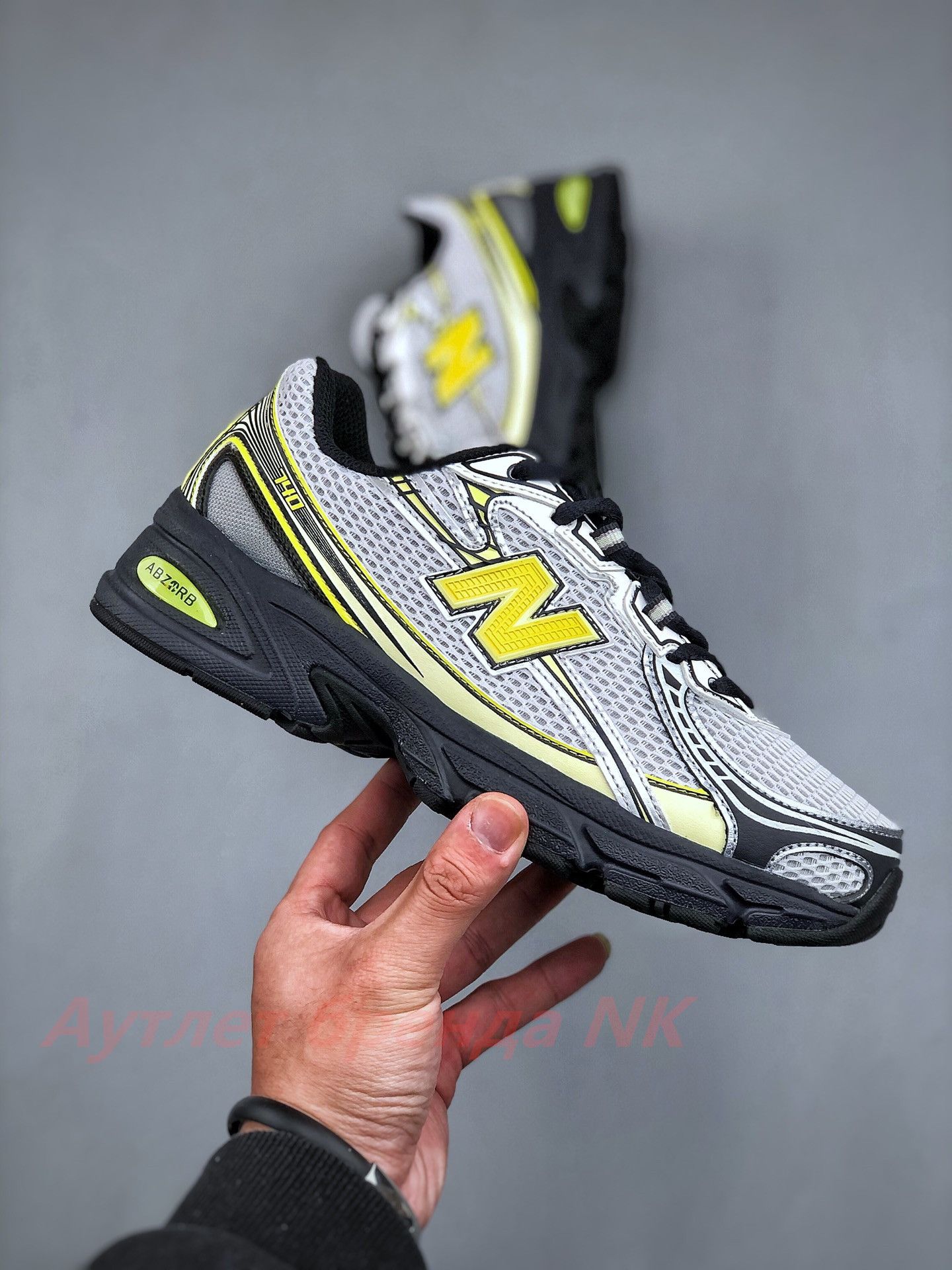 КроссовкиNewBalance