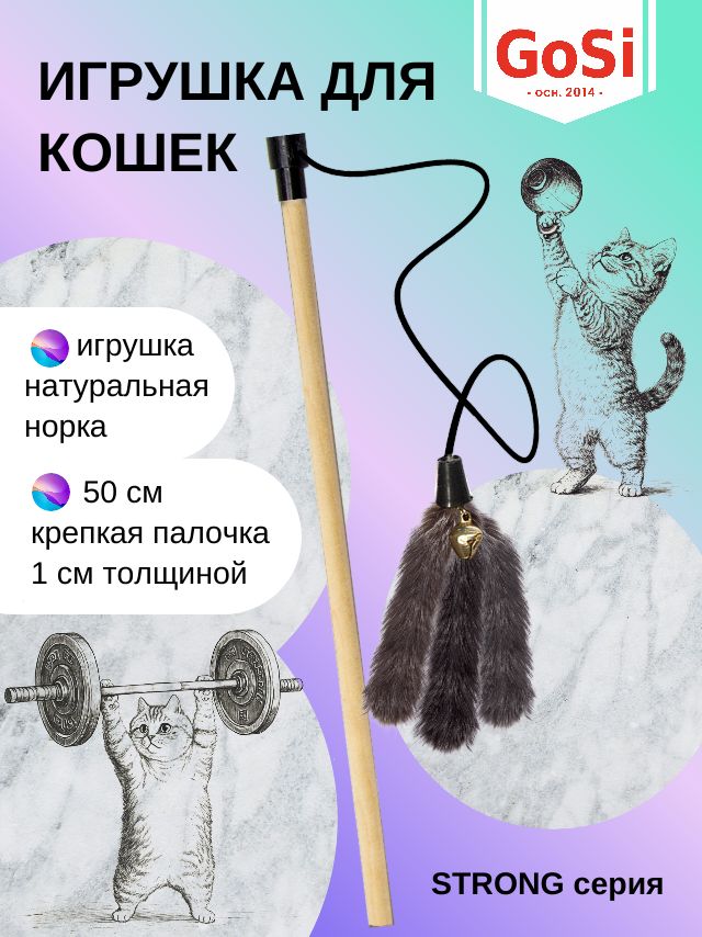 Изображение товара