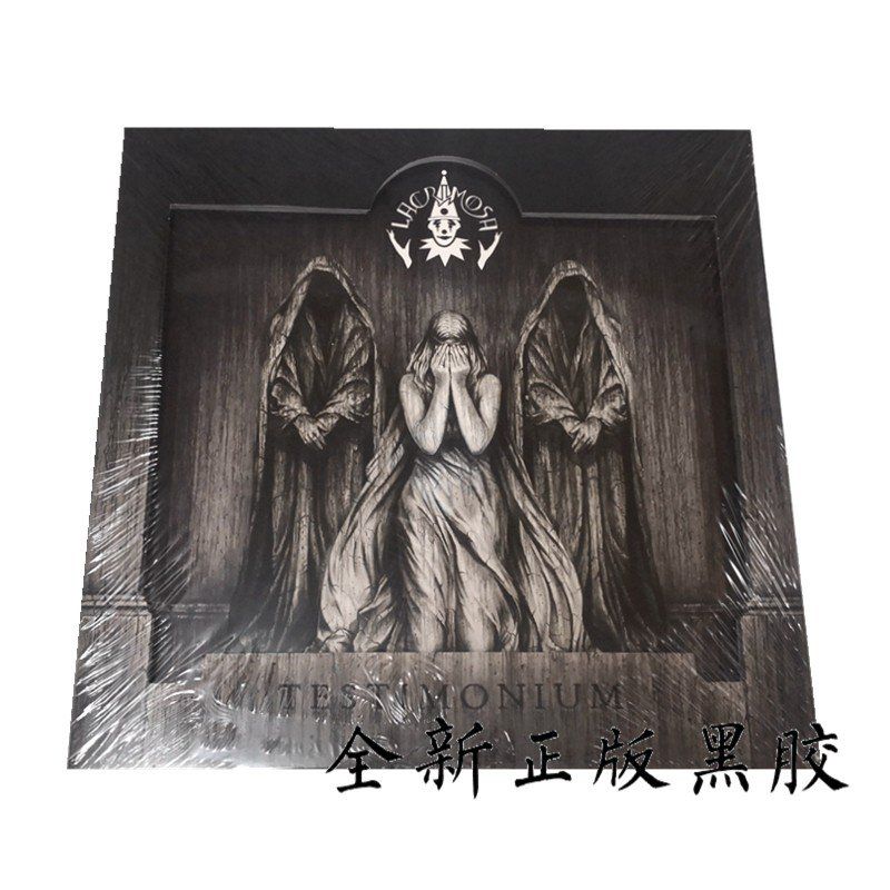 ВиниловаяпластинкаBrandnewMETALSSLacrimosaTestimonium2LP,NEW