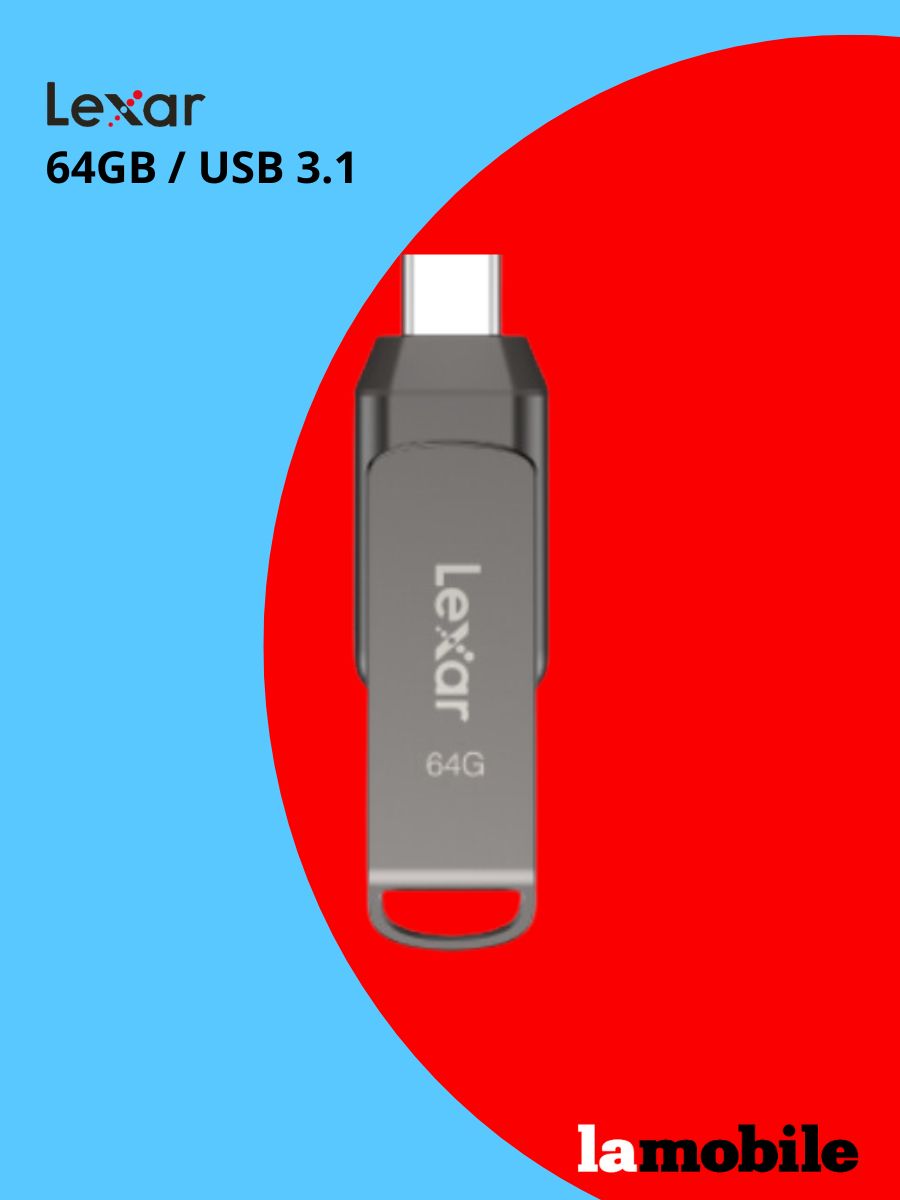 USBФлеш-накопительLexarJumpDriveD40064GBUSB3.1OTGType-C