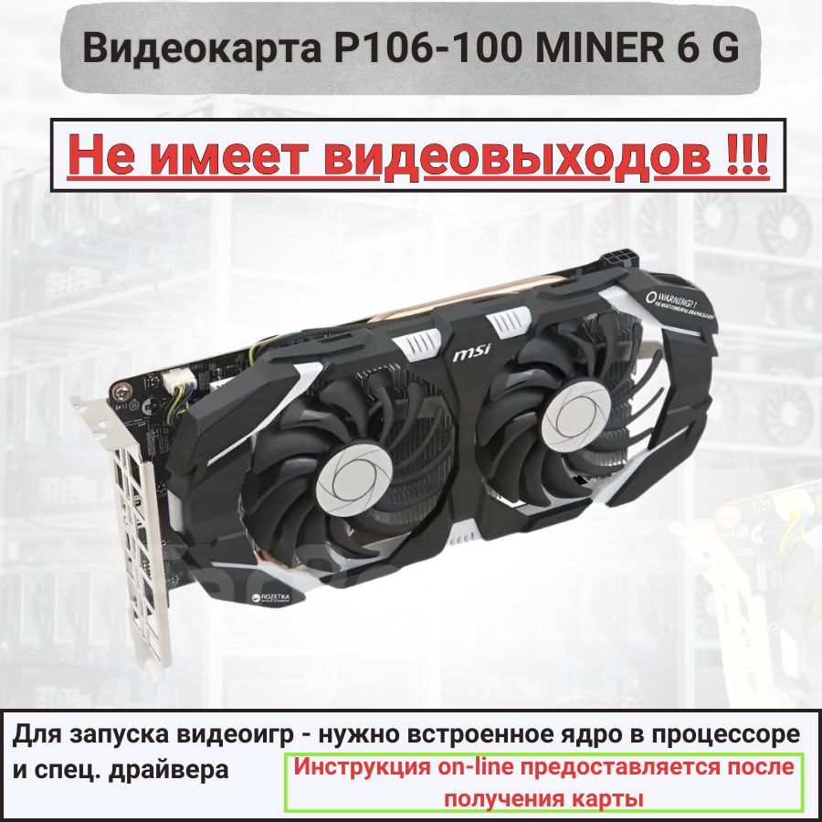 Gtx 780 Geforce Mx110 Vs Gtx 660 Geforce Rtx Geforce Experience