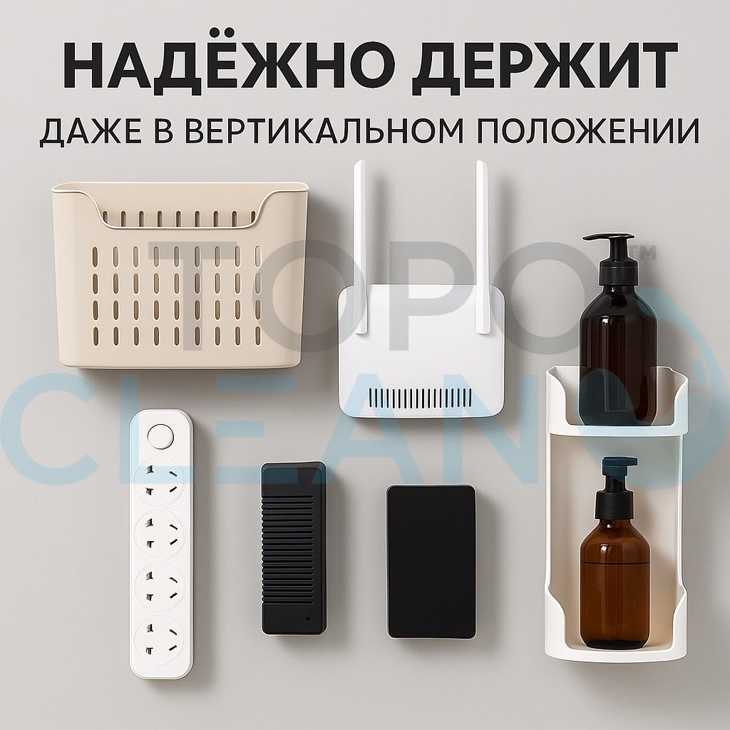 клейкая лента декоративная