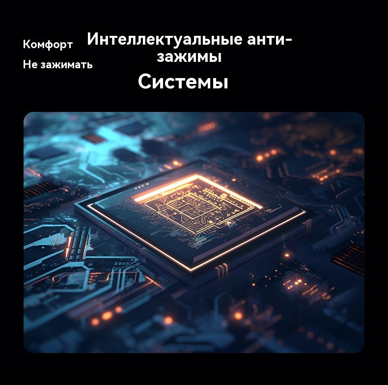 Эксклюзивная электробритва с USBзарядкой, водонепроницаемая, магнитная(图10)
