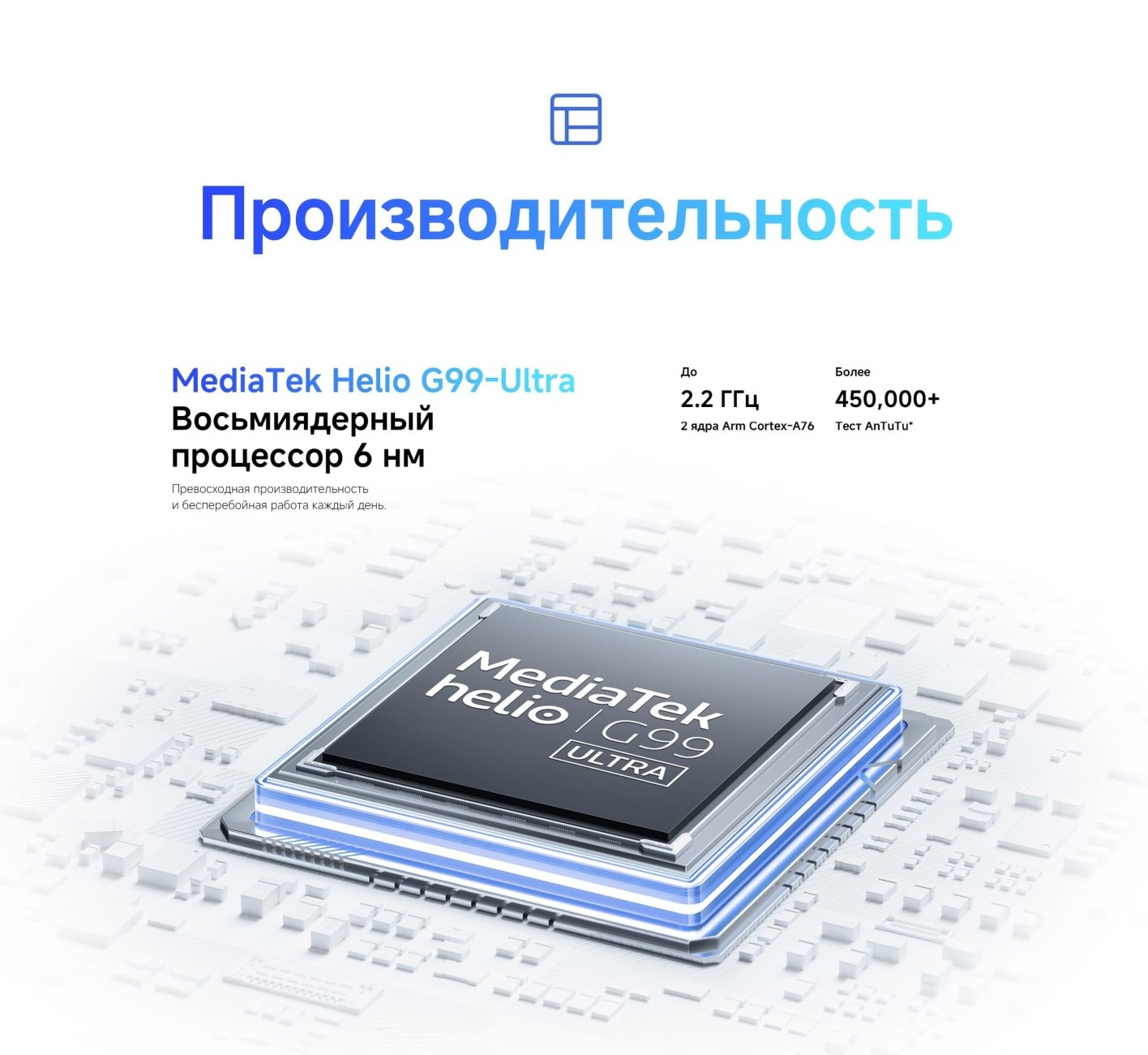 Xiaomi Смартфон Redmi Note 14S 8/256 ГБ, черный(图13)