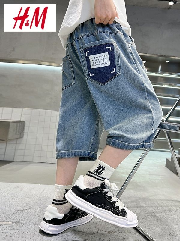 ДжинсыH&M