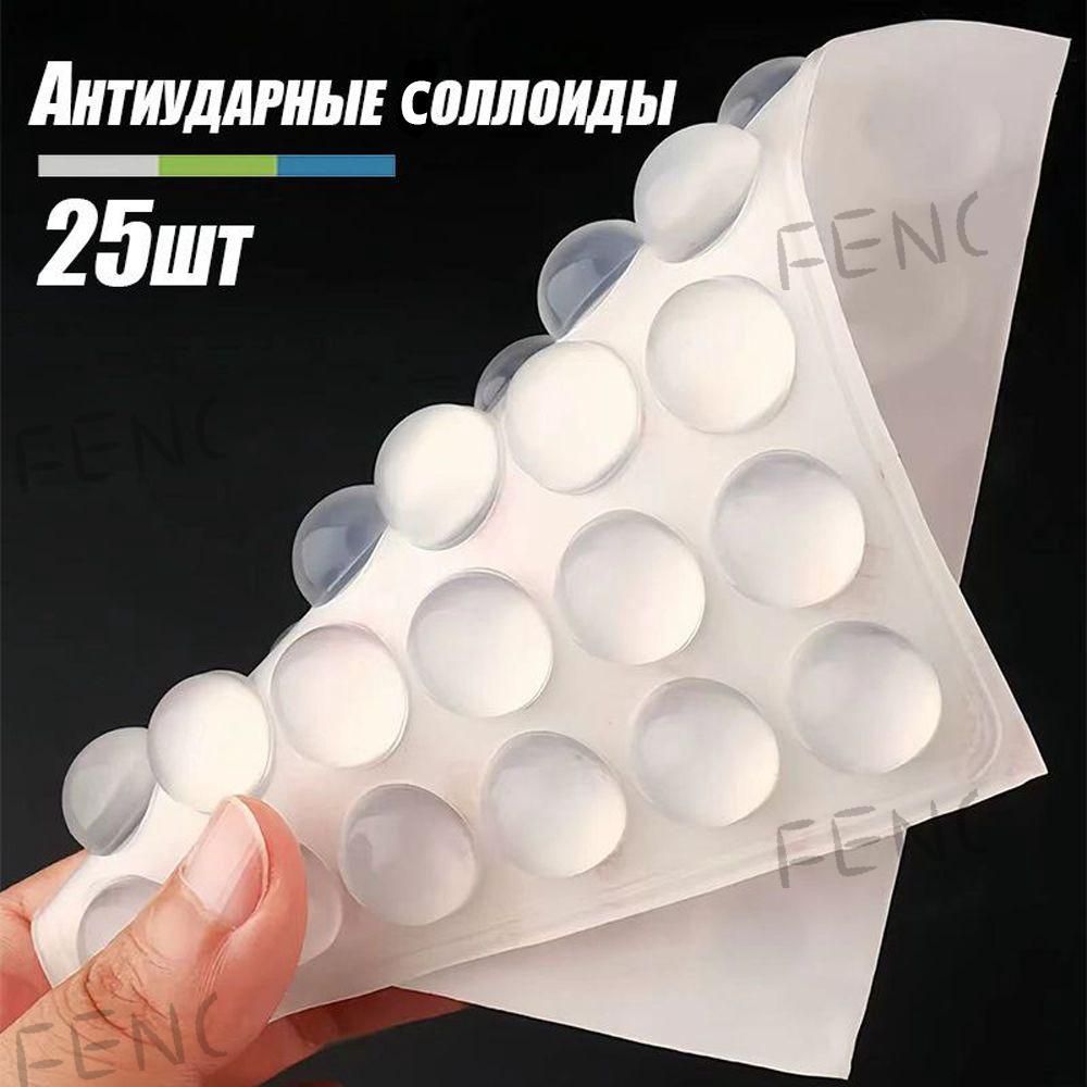 Стоппердлядвери