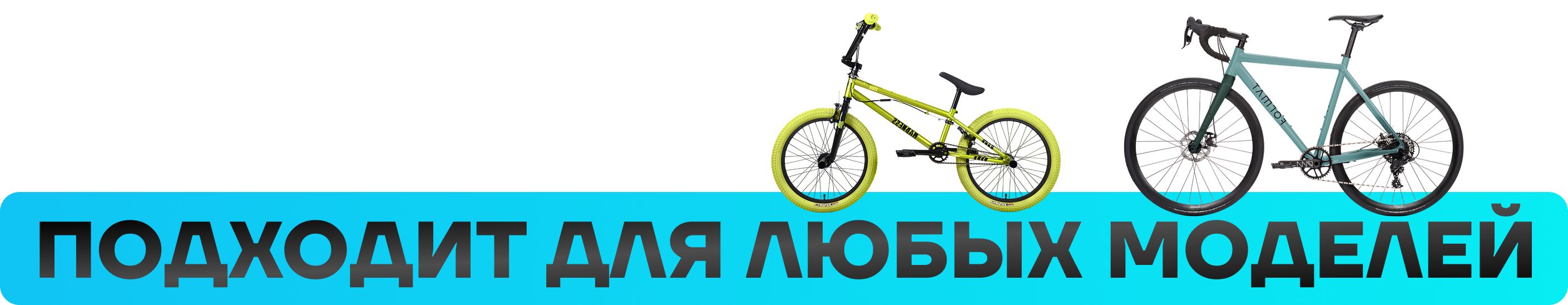 Велопарковка на 5 мест/парковка для велосипеда,для самоката/Разборная(图11)