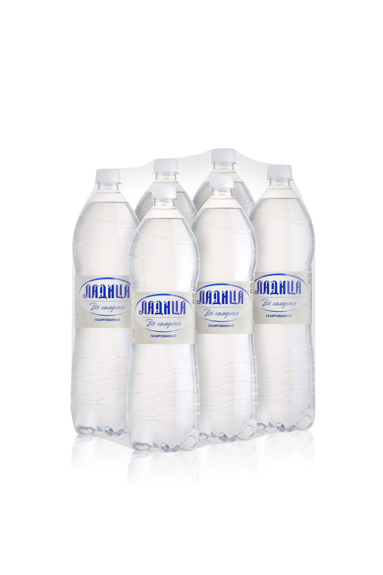 ВодагазированнаяЛадица,6штх1,5л