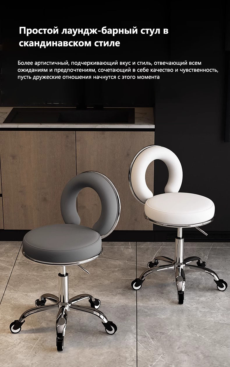 ANNICA Табурет для отдыха в сфере красоты/маникюра, серый.(图1)