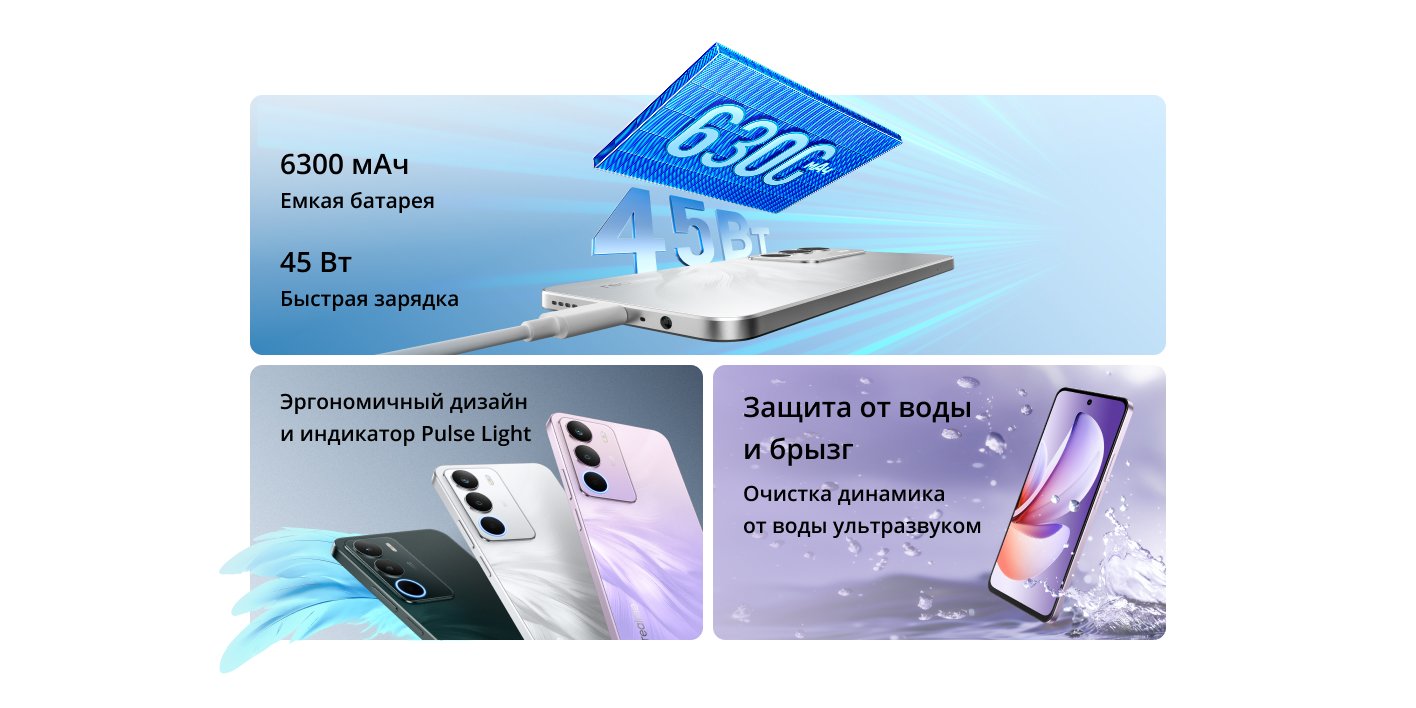 realme Смартфон C71 Ростест (EAC) 8/256 ГБ, белый(图3)