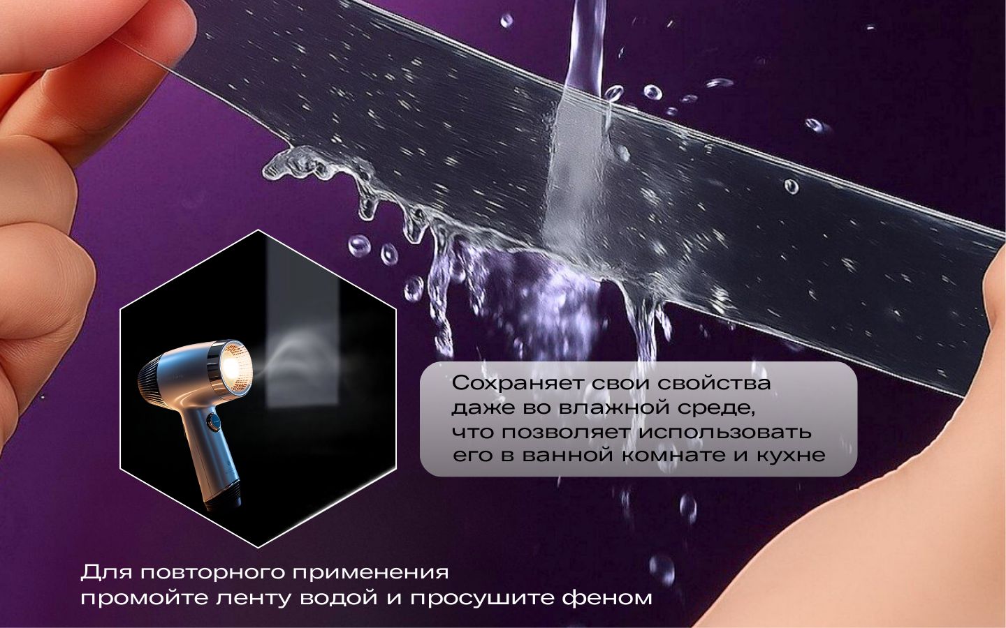 Двусторонний скотч / Клейкая лента подарочная 5см-2м(图2)