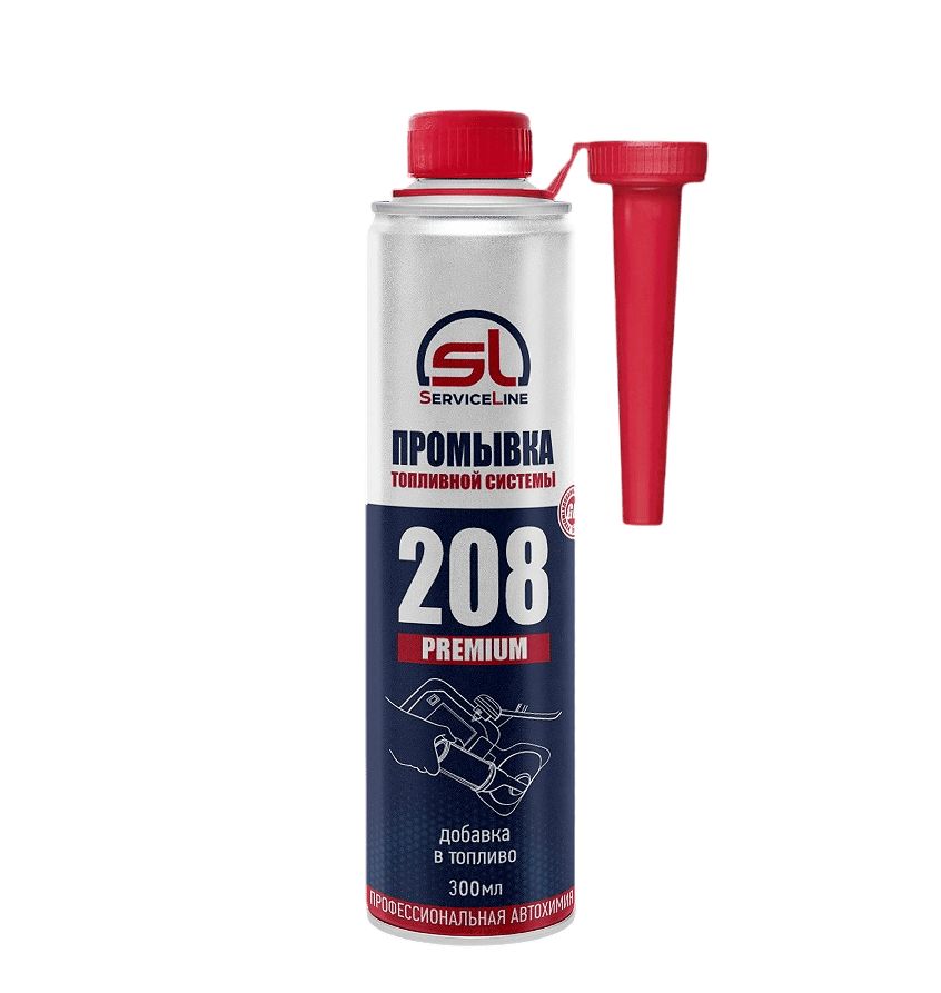 ServiceLineОчистительтопливнойсистемы,300мл,1шт.