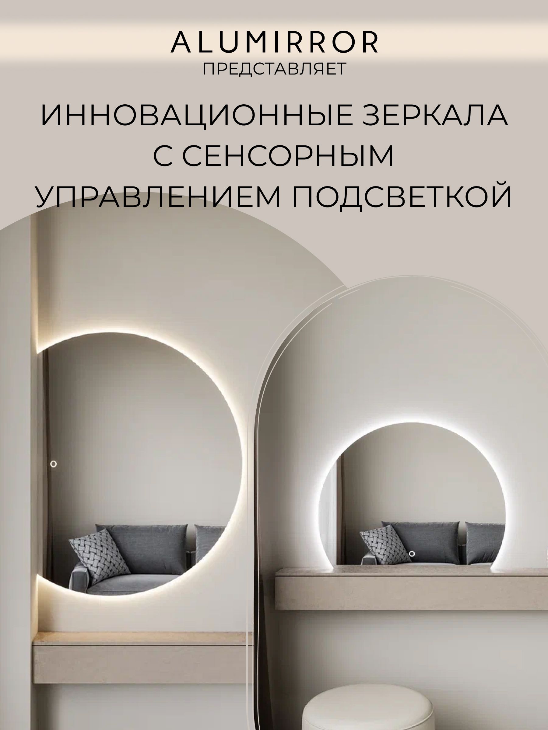 Модель M9