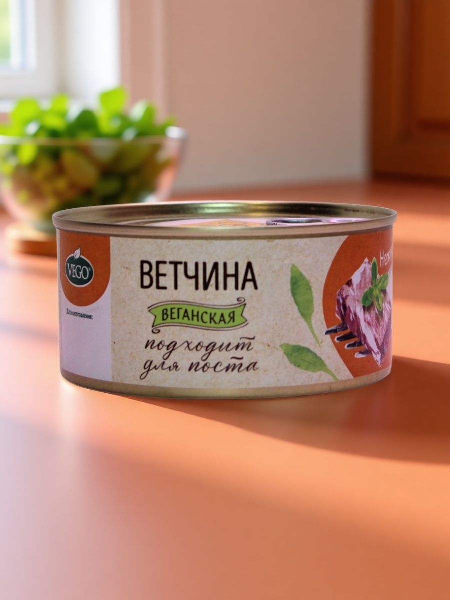 Деликатесы