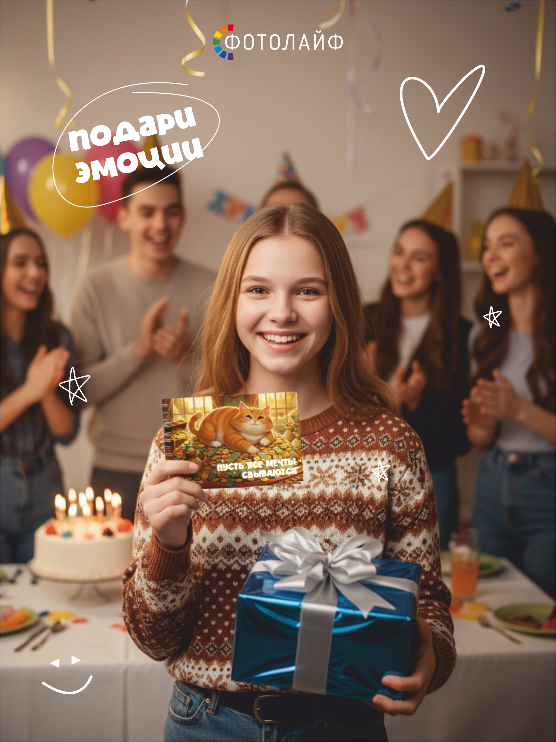 Блокнот-открытка для денег фото 6