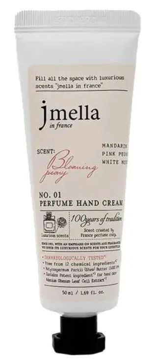 JMELLA IN FRANCE BLOOMING PEONY PERFUME HAND CREAM Крем для рук "Мандарин, розовый пион, белый мускус" #1