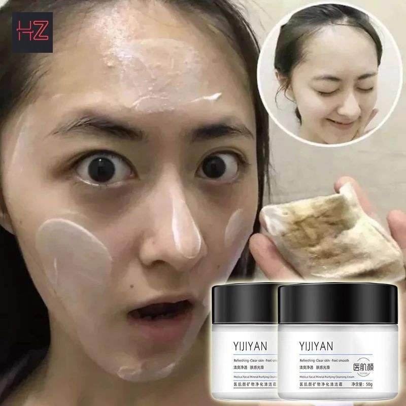 50 мл отбеливающий массажный крем, волшебная глубокая очистка, сужение ...