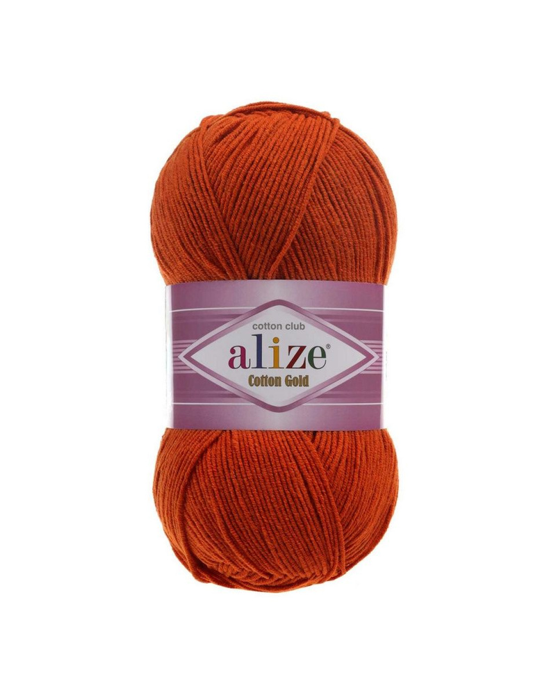 Пряжа Alize Cotton Gold (Ализе Коттон Голд) - терракот (36), 100 г / 330 м (55% хлопок, 45% акрил) 1 #1