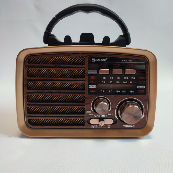 Радиоприемник в стиле ретро GOLON RX-BT031 BT-колонка, под дерево ...