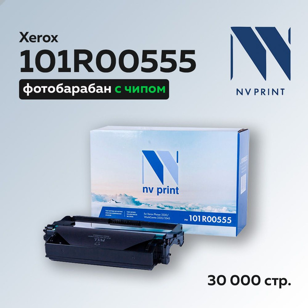 Расходник для печати NV Print NV-101R00555DU, Черный (black), для ...