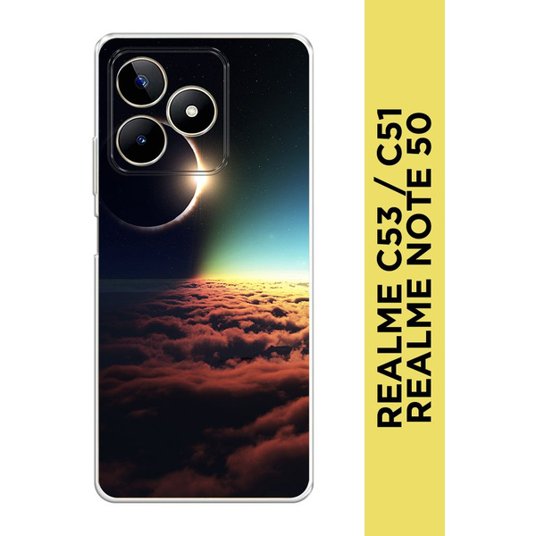 Силиконовый чехол на Realme C53/C51/Note 50 / Реалми С53/С51/Ноте 50 ...