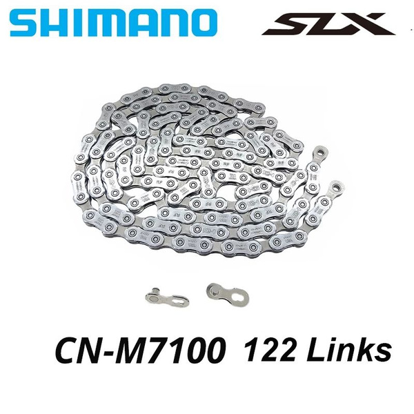 Цепь для велосипеда Shimano CN-M7100 на 12 скоростей, 122 звеньев ...