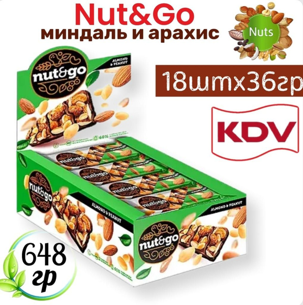 Миндальный батончик NUT&GO с арахисовой пастой 18х36гр - купить с ...