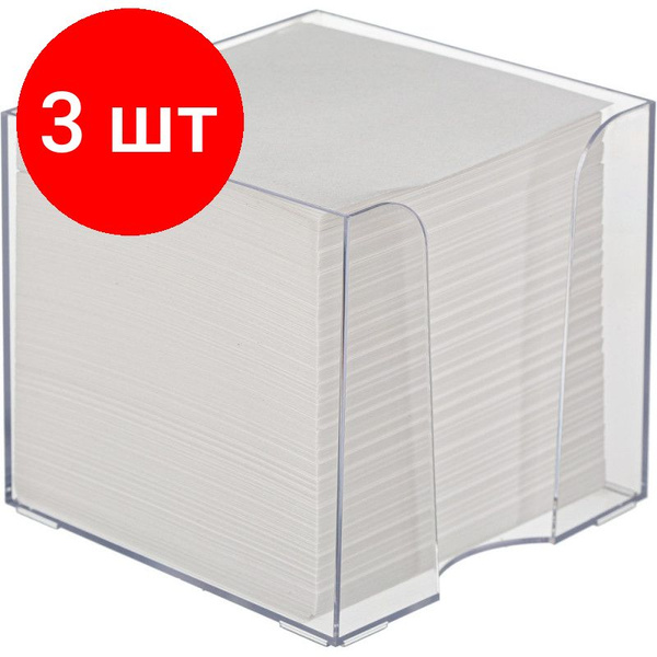 Блок для записей в подставке Attache Economy 9х9х9 белый 65 гр 92 ...