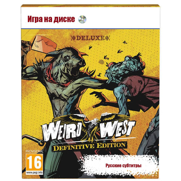 Игра Weird West Deluxe Definitive Edition (PlayStation 5, Русские ...