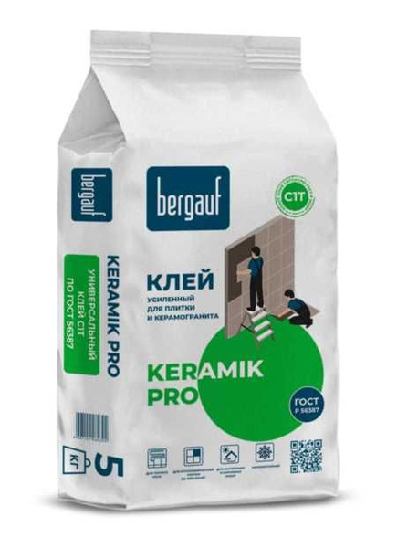 Клей для плитки Bergauf Клей для керамической плитки усиленный Bergauf ...
