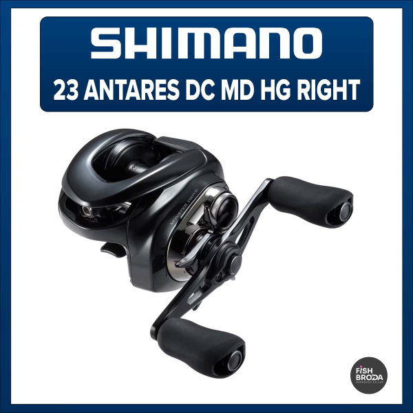 Катушка Shimano 23 ANTARES DC MD, Мультипликаторная, Боковой фрикцион ...